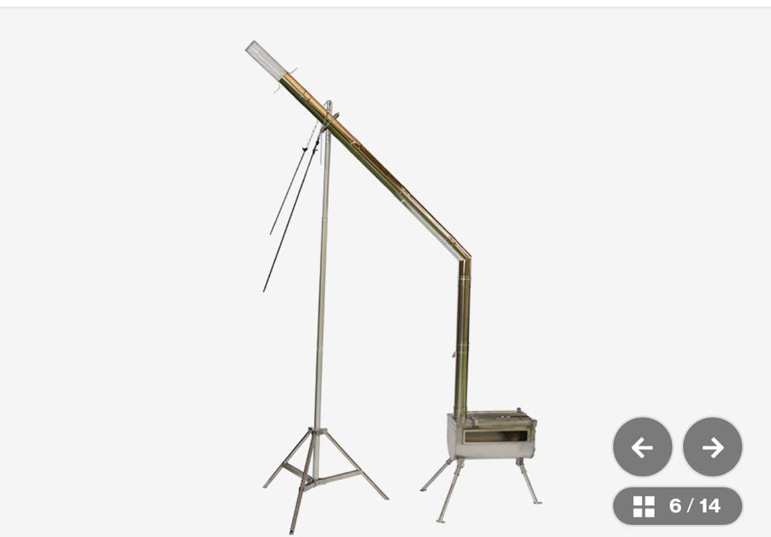 煙突スタンド　テンマクデザイン　「winnerwell」　薪ストーブ