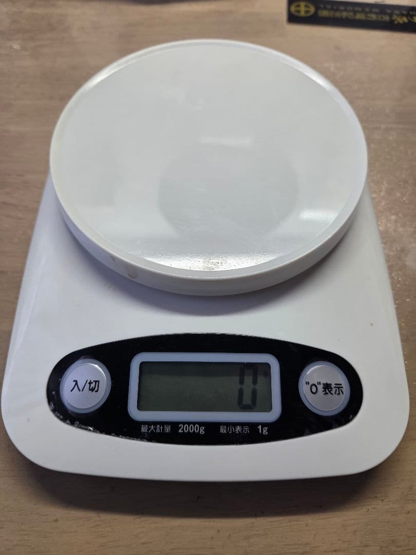 ミキモト 純銀製おしどり彫刻ケース MIKIMOTO