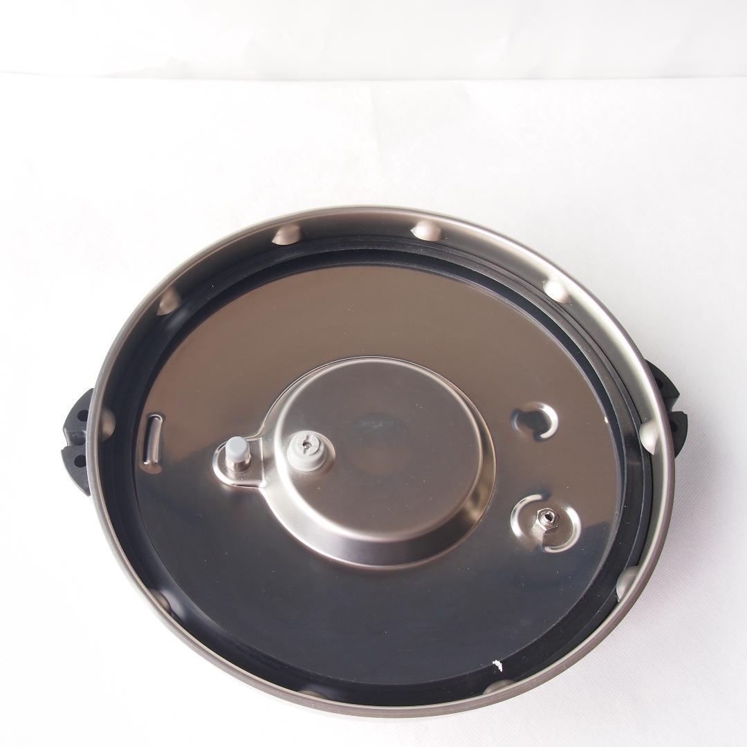 T-fal クリプソミニットデュオルージュ 5.2L