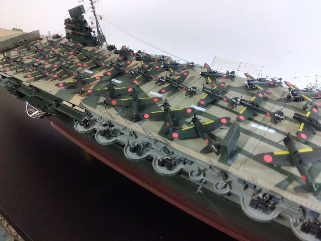 ひー 1/350瑞鶴製作委員会