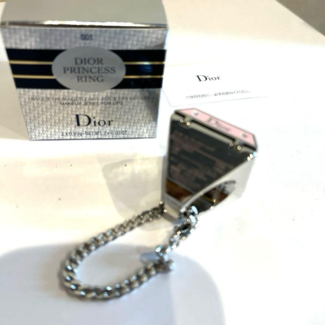 【新品✨未使用】クリスチャンディオール　プリンセス　リング　001
