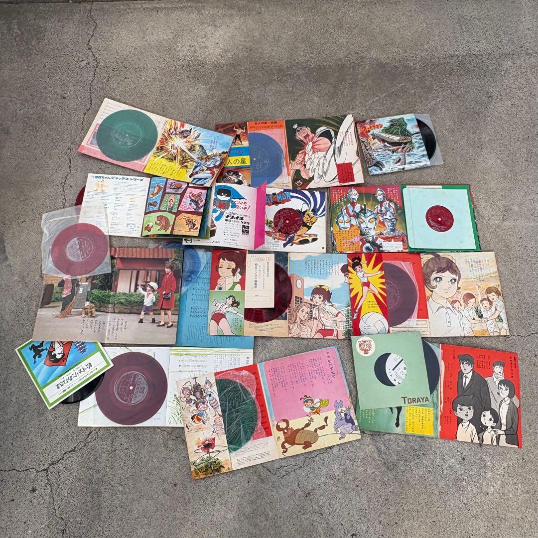 昭和レトロ アニメ ソノシート レコード まとめ売り - メルカリ