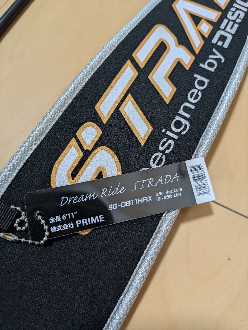 ストラーダ ゴールド SG-C611HRX デジーノ ベイトロッド 美品