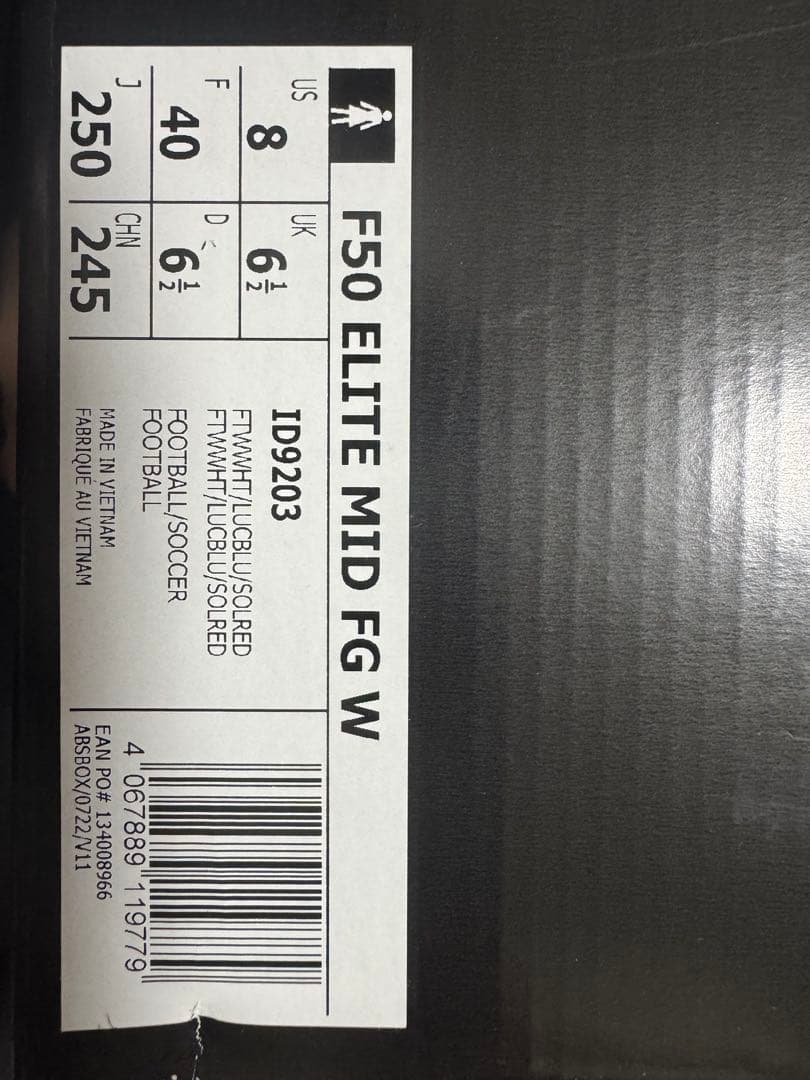 adidas F50 サッカーシューズ