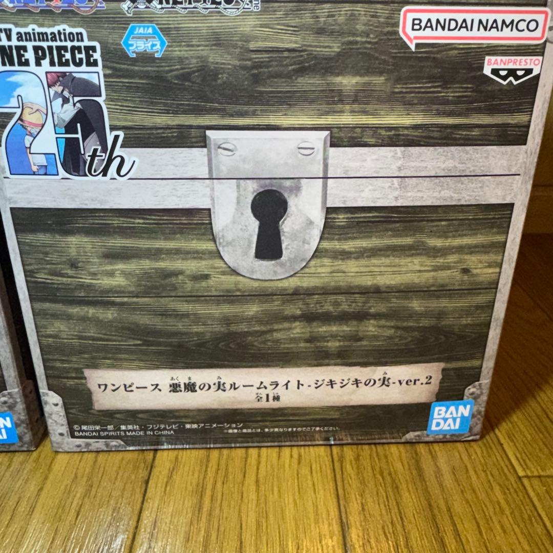 ワンピース 悪魔の実 ルームライト まとめ売り - メルカリ