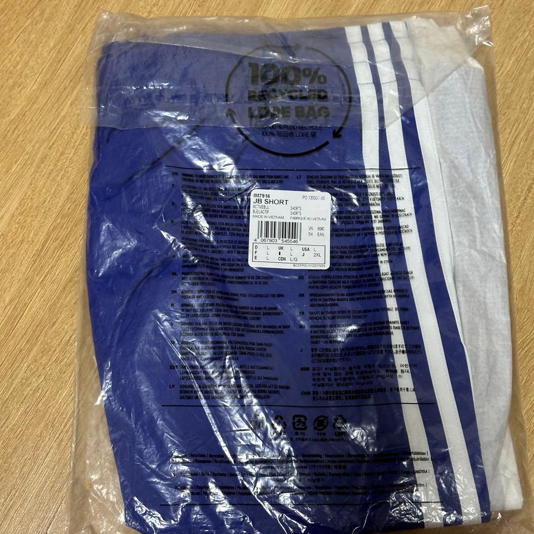 新品未使用】adidas original ベリンガム ハーフパンツ 2XLの通販はau