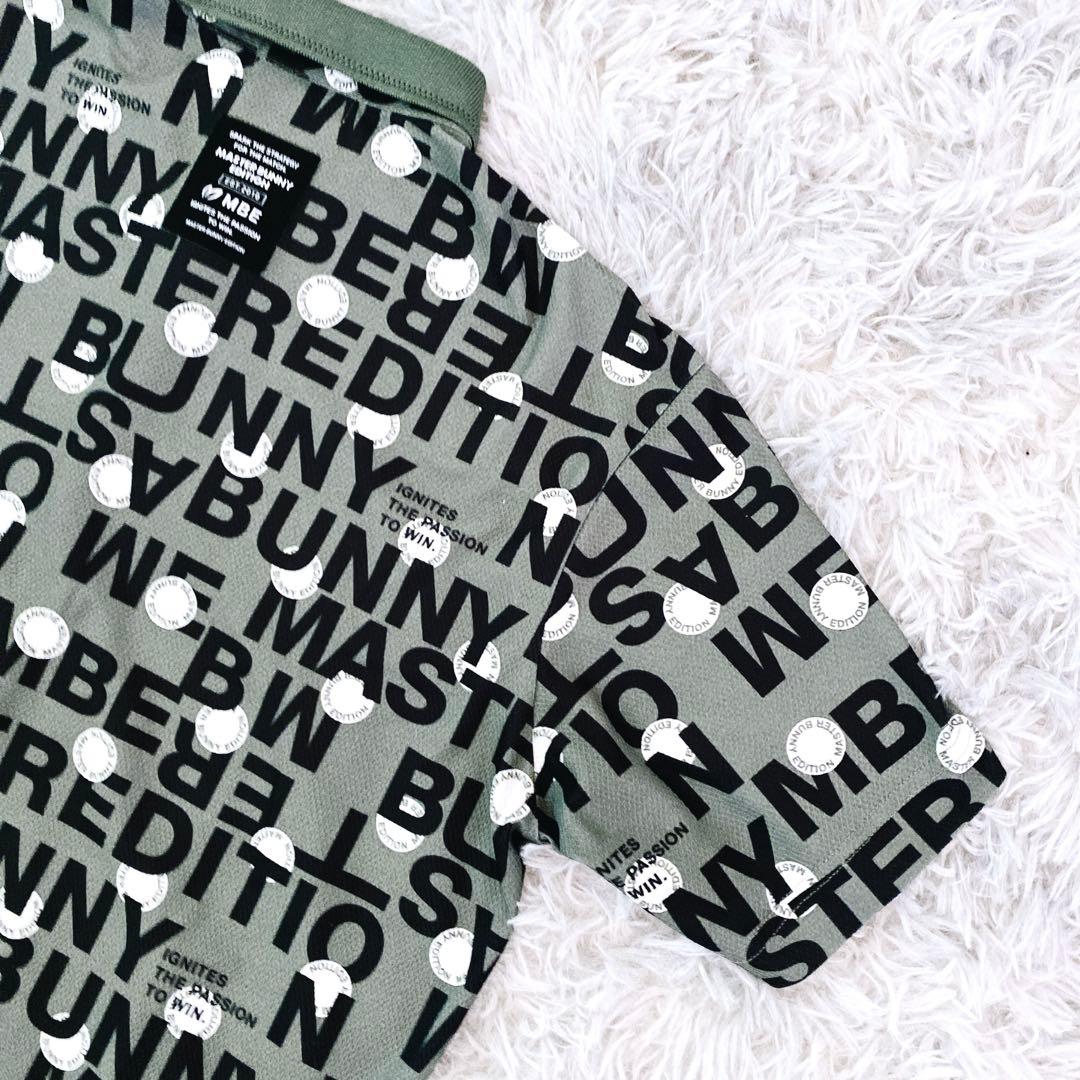 2024SS未使用級MASTER BUNNYポロシャツサイズ6XL