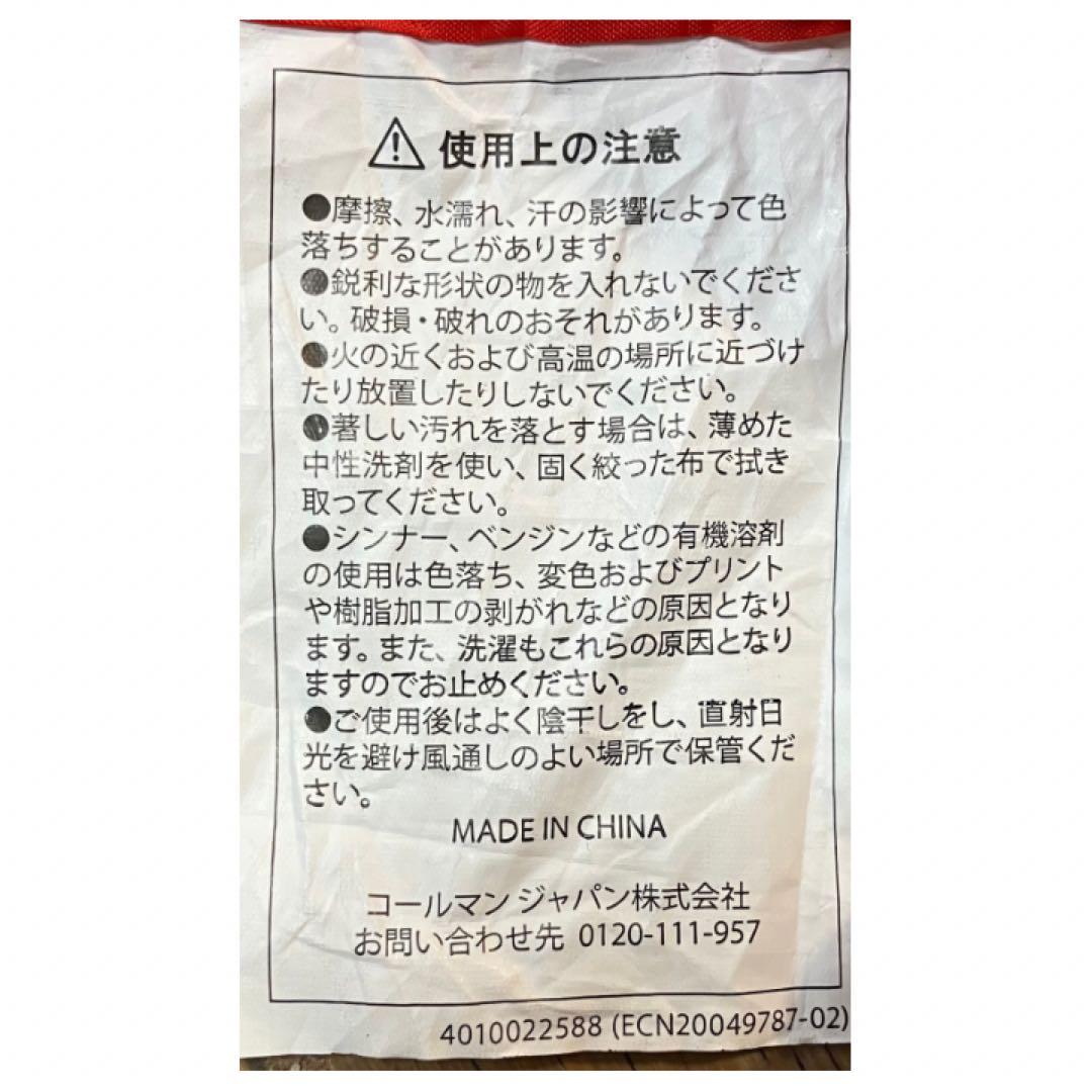 コールマン インフレーターマットハイピーク ダブル 車中泊 キャンプ