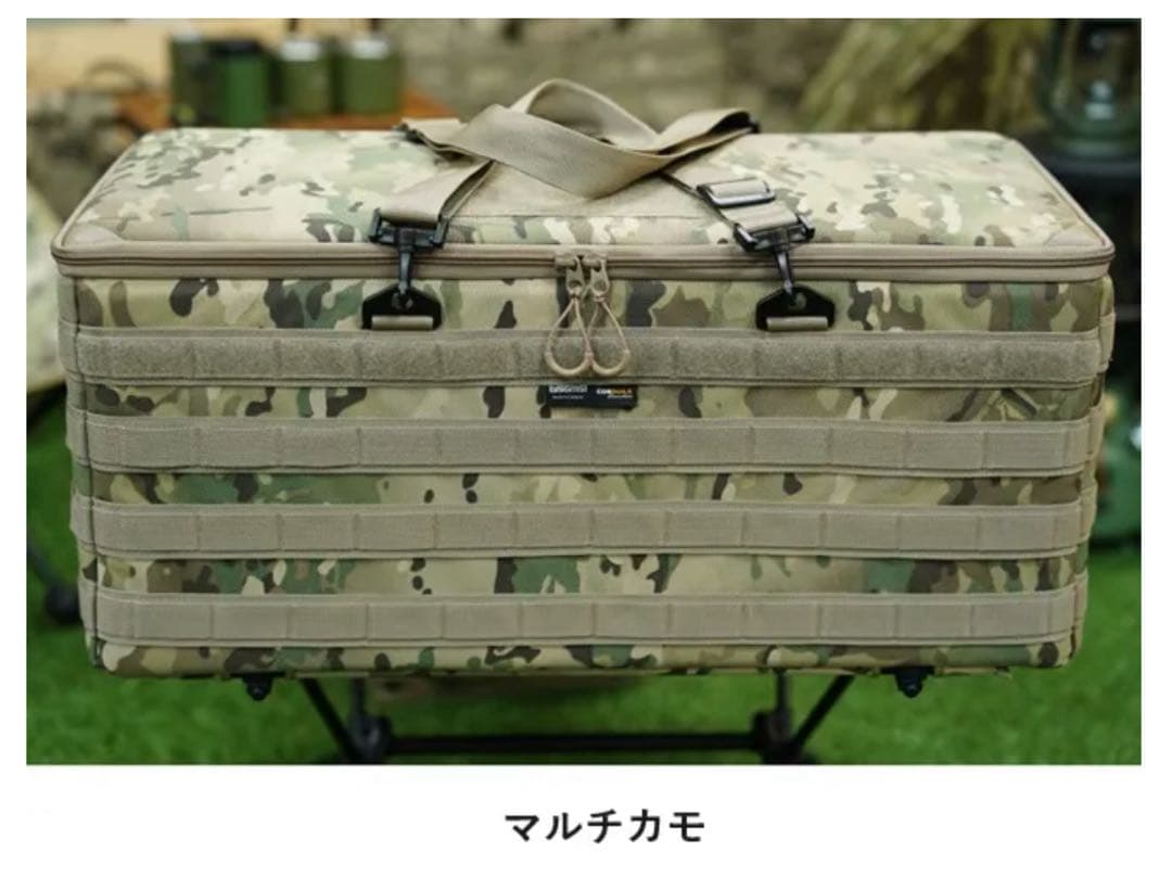 YSGMS（ヤンサンゴムシン）】Y-1BOX / Y-1ボックスYSGMS - Outdoor