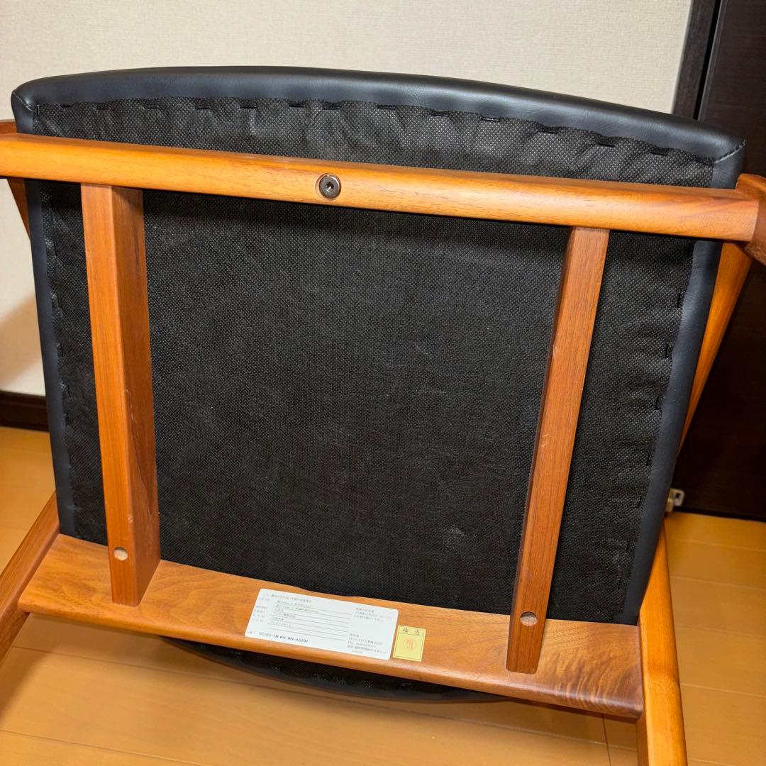 ②NAGANO INTERIOR ダイニングチェア DC-323 レザー 1脚