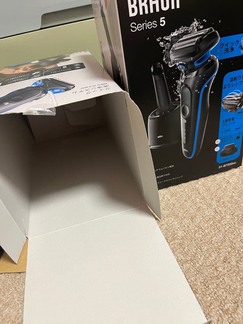 新品未使用　BRAUN Series 5 メンズ電気シェーバー