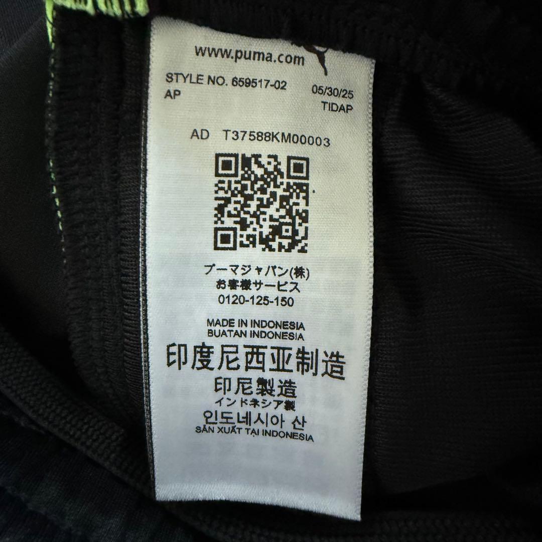 新品半額 Puma プーマ サッカーウェア ジャージ 新モデル 上下セット L