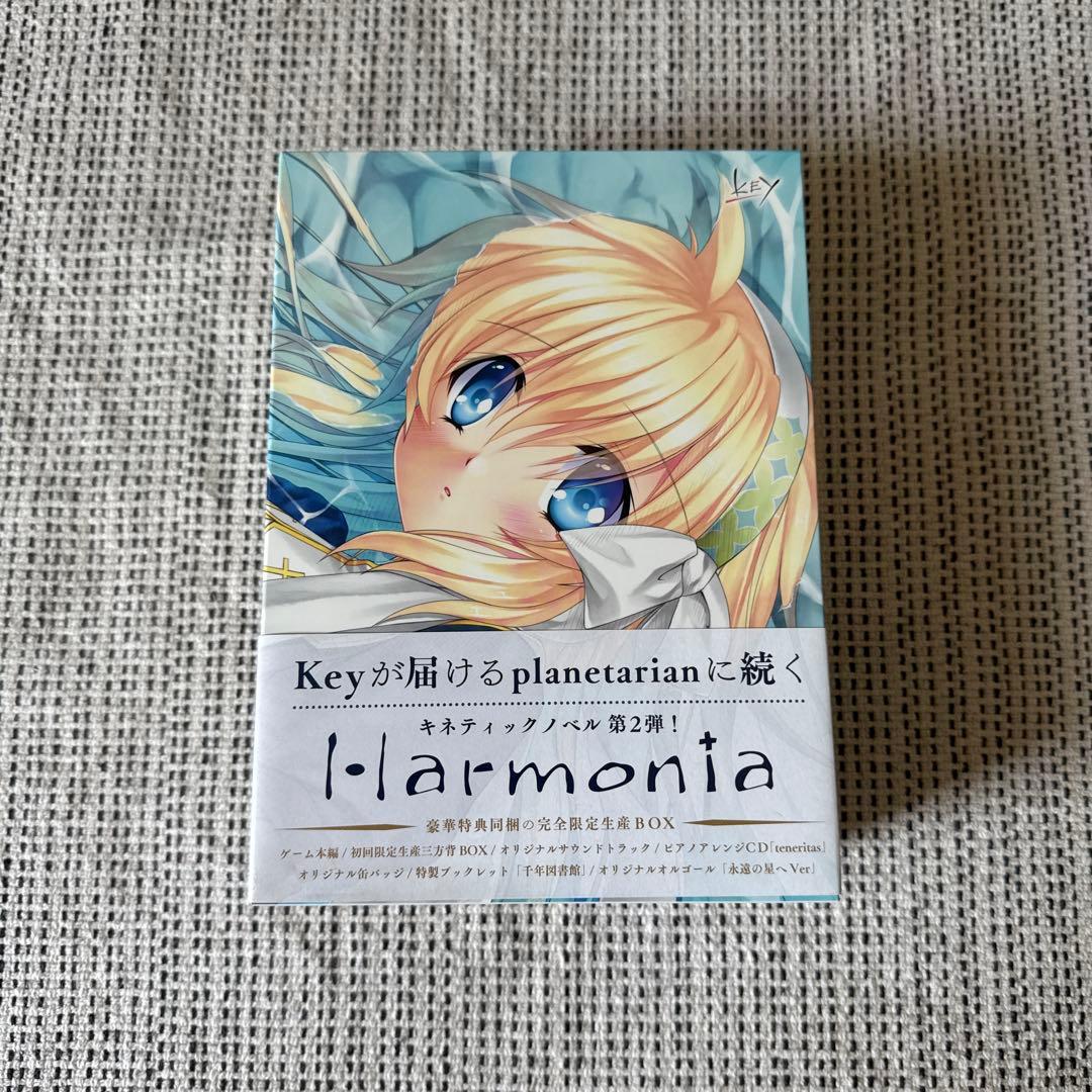 【新品】Harmonia ハルモニア　特典付き 限定版