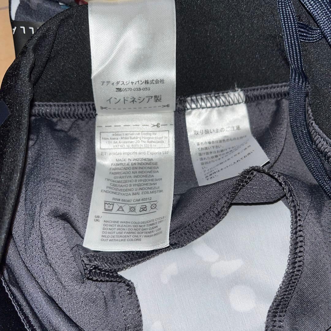 adidas Stella McCartney カモフラージュレギンス　Mサイズ