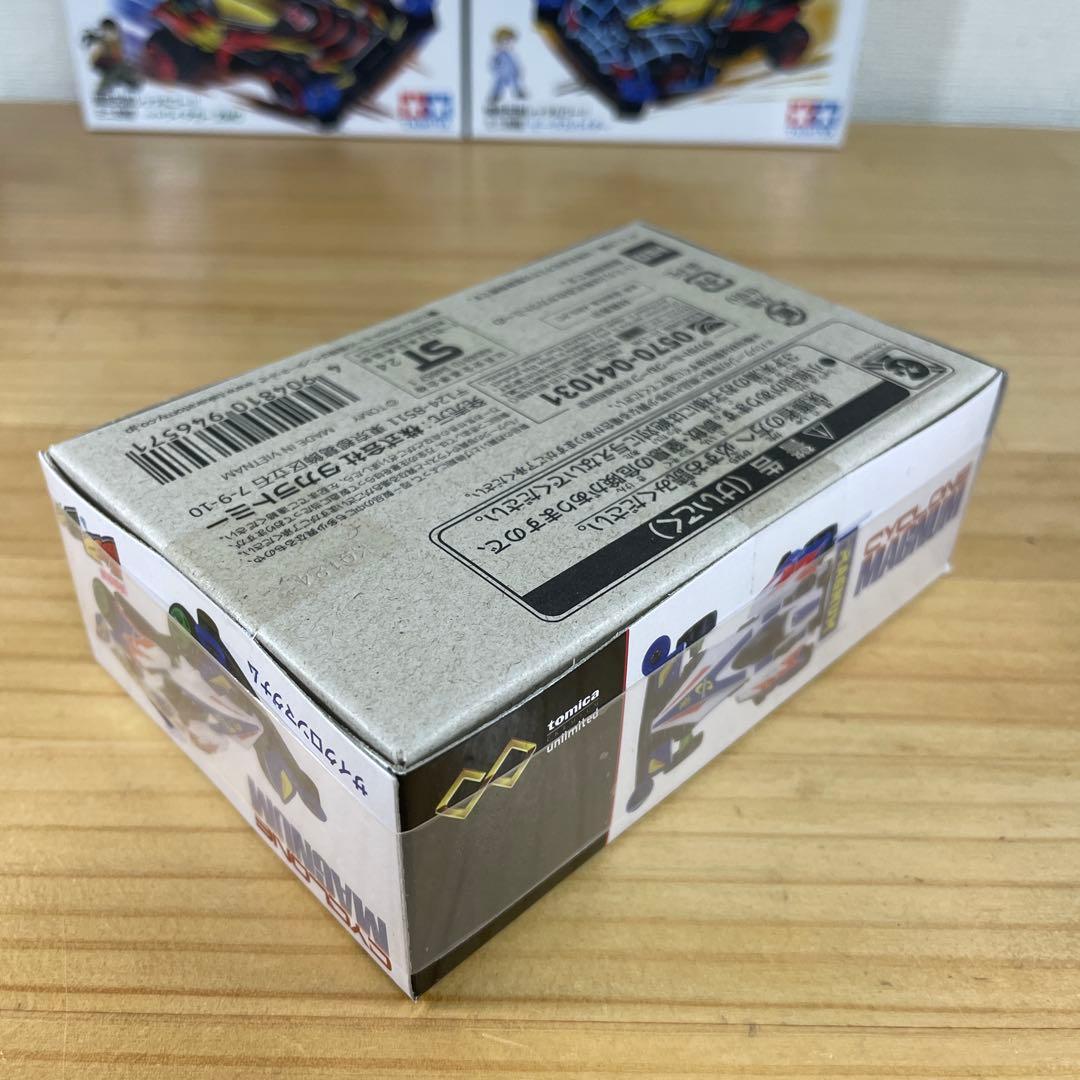 トミカ　爆走兄弟レッツ＆ゴー　マグナム　ソニック　トライダガー　ミニ四駆