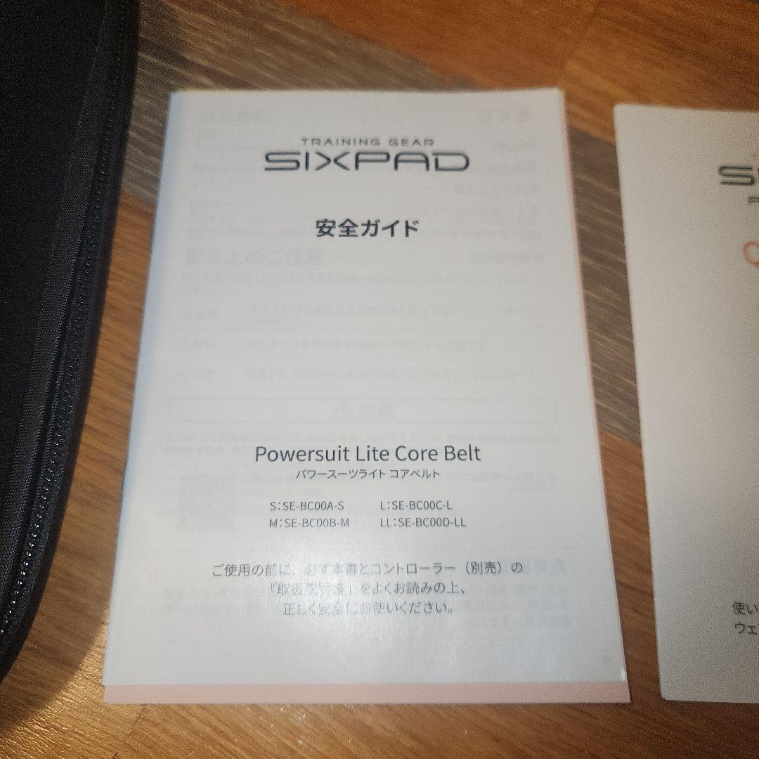 SIXPAD パワースーツライト コアベルト Mサイズ（専用コントローラーなし）