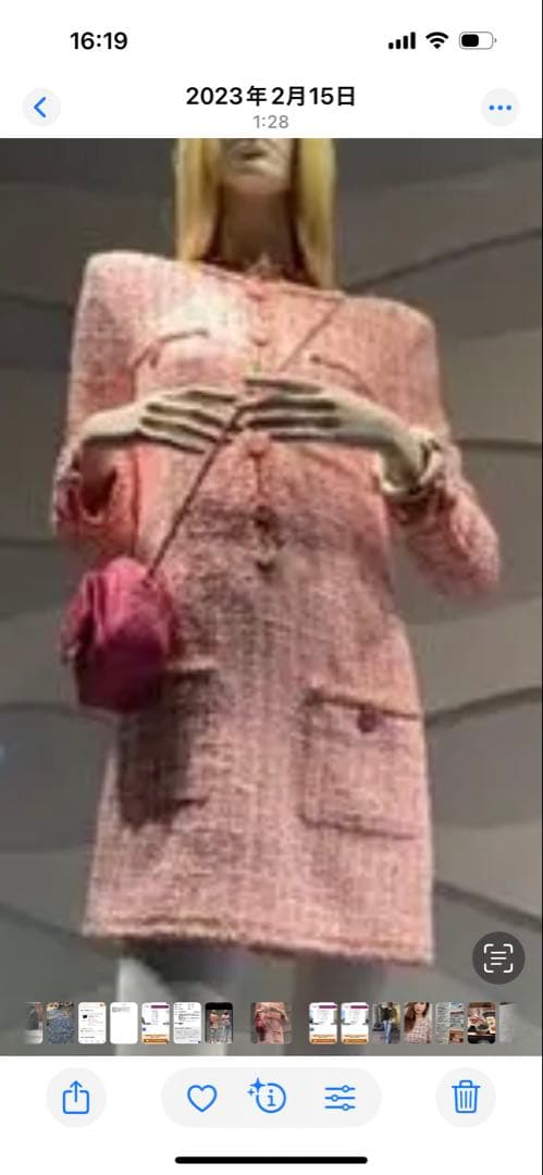 ジェニファーロペスミューズ、カールデザイン シャネルツィードミニ