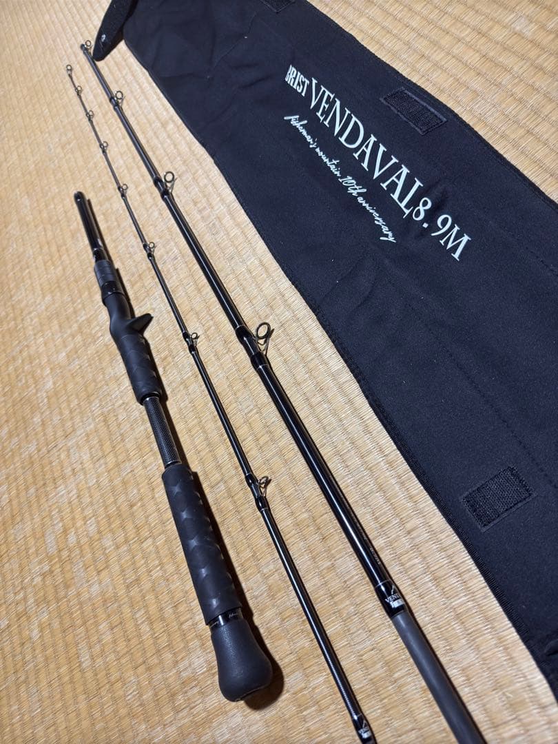 ☆激レア☆ fishman BLACK VENDAVAL 8.9M