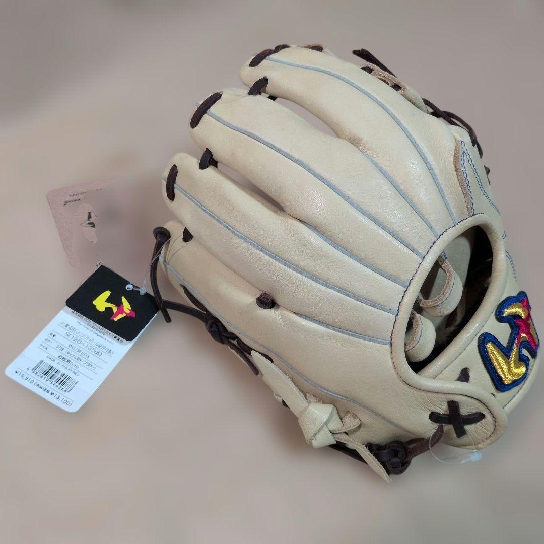 ワールドペガサス 野球 子供用 少年軟式グラブ: オールラウンド用