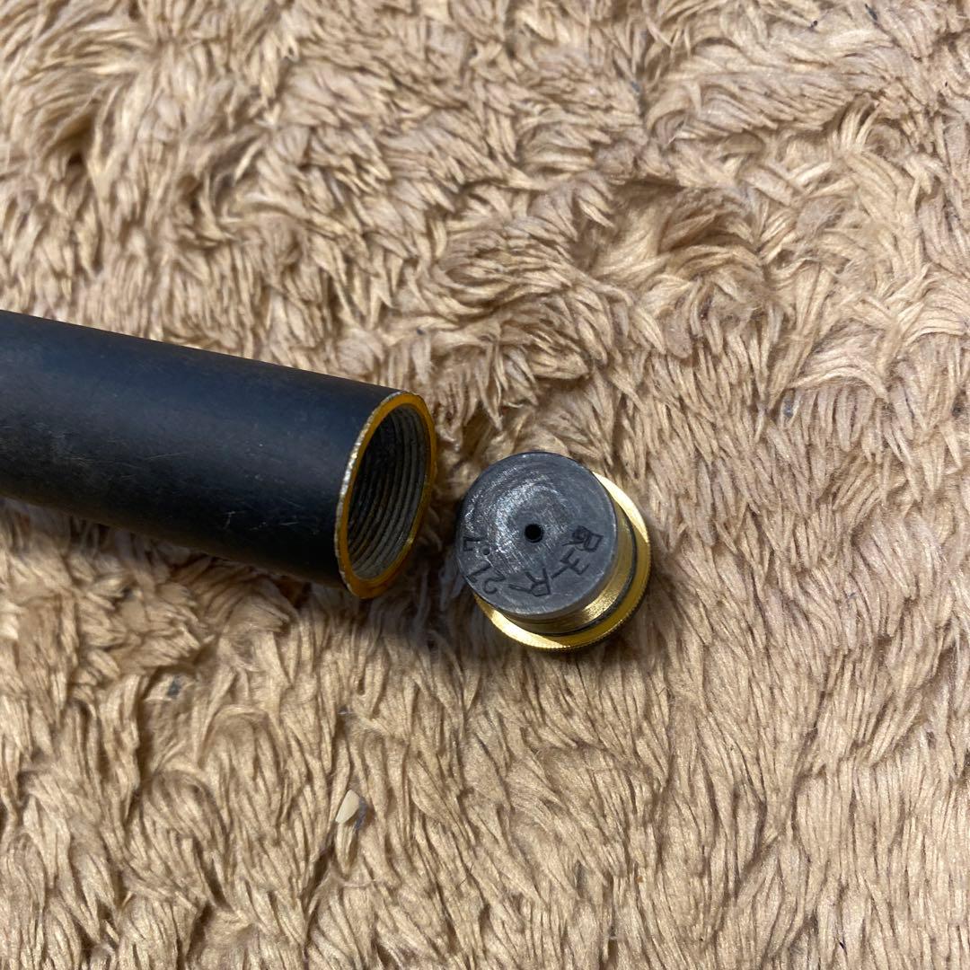 がま磯RECEPTOR-R 1-53 磯竿　釣り