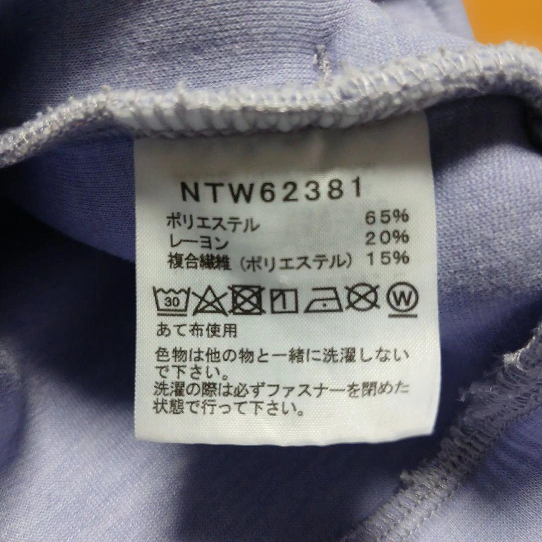 THE NORTH FACE Mサイズ　薄紫パーカー