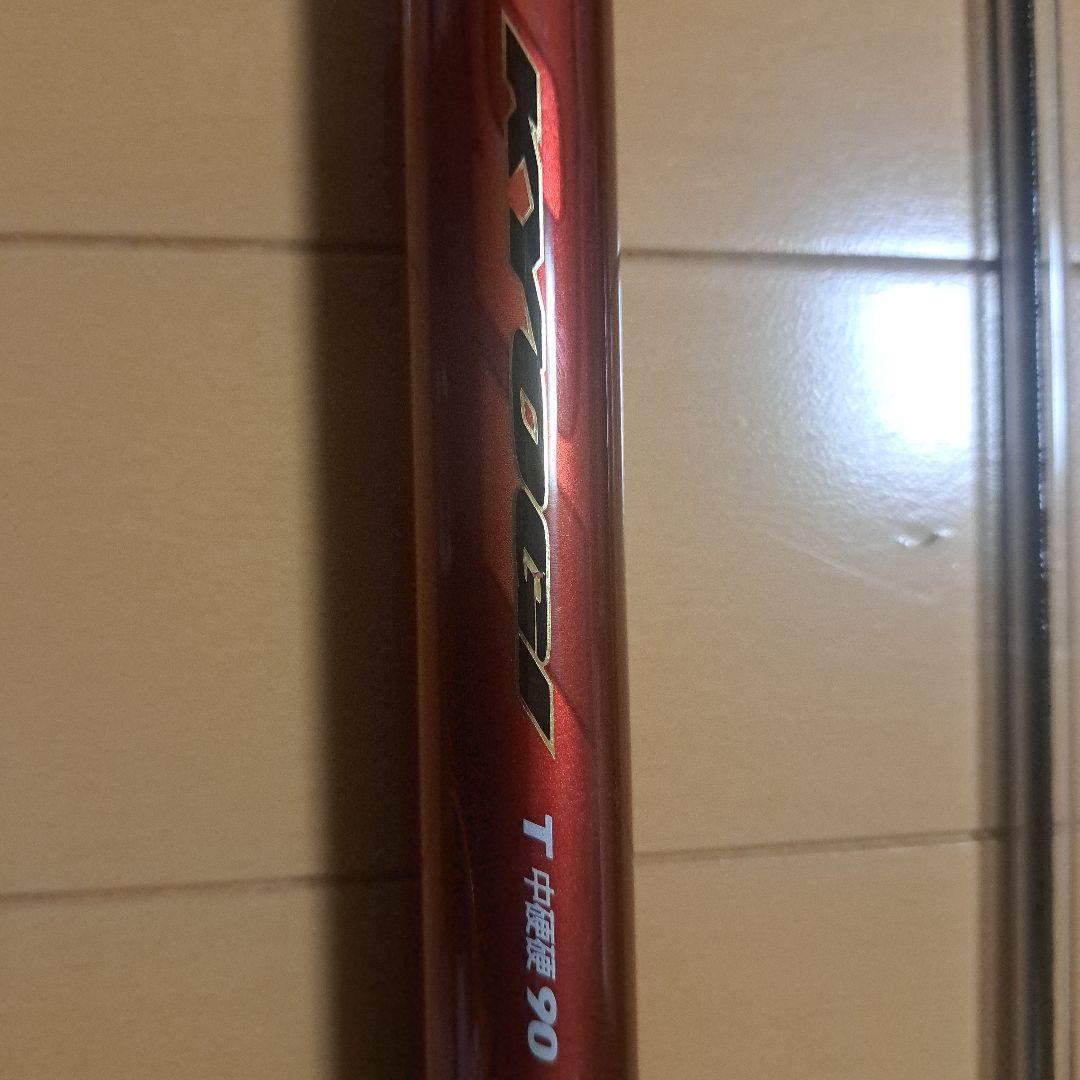 RYOJI T中硬90 鮎竿 専用ケース付き