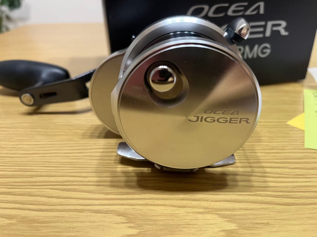 【まっさん】21オシアジガー2000NRMG