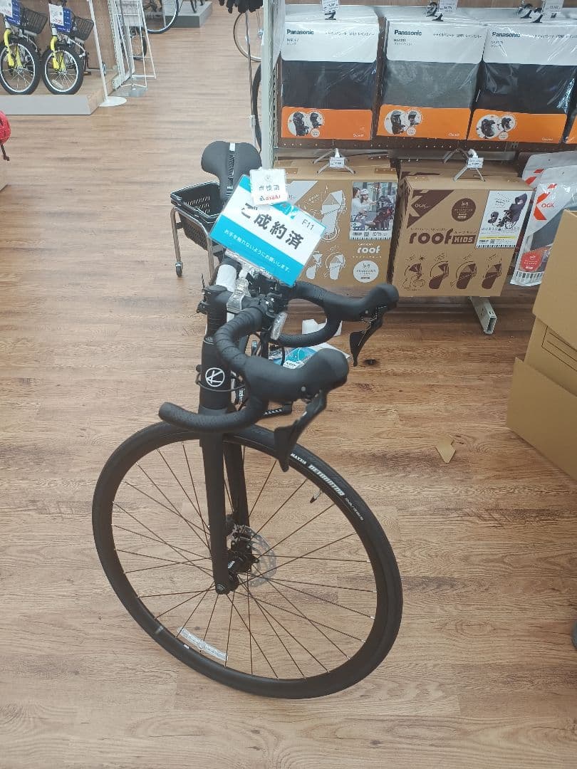 コーダーブルーム FARNA DISC ロードバイク マットブラック 430ミリ