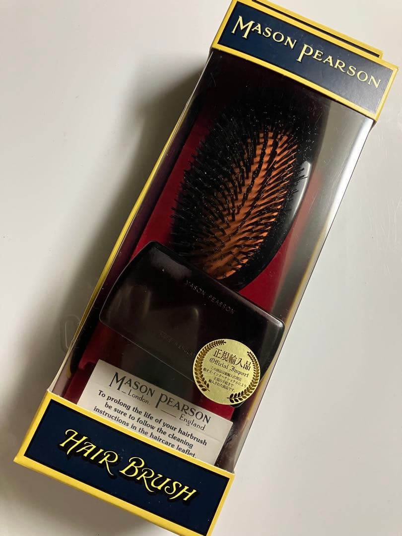 メイソンピアソン 正規品 ハンディブリッスル 猪毛ヘアブラシ＋クリーニングブラシ