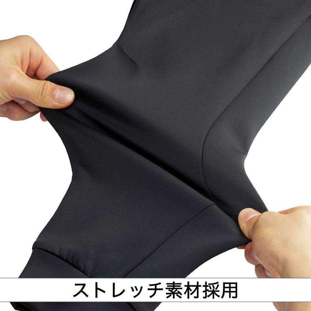 【ミズノプロ】ストレッチスウェットフーディ ネイビー XO 12JEBK79