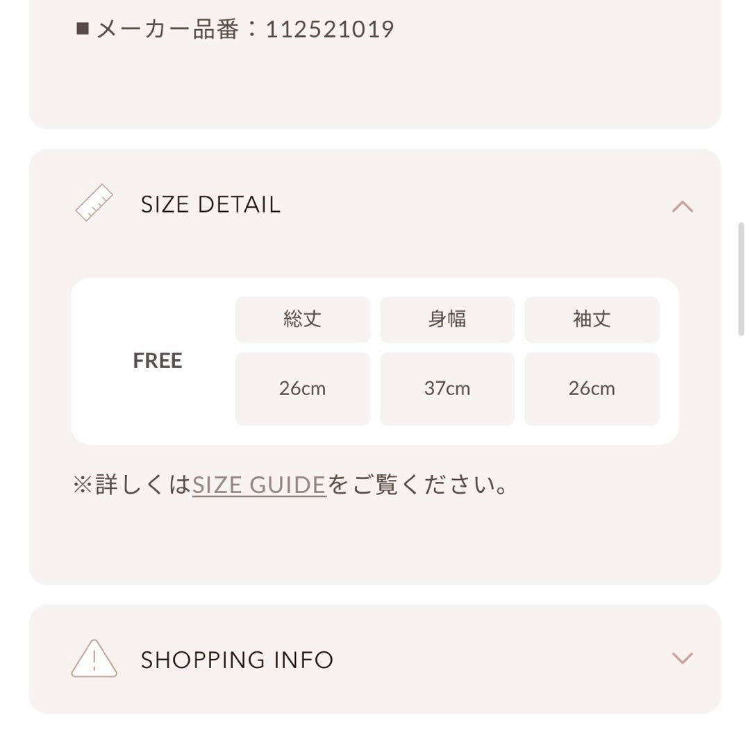 ダーリッチ ホルターネックオフショルツイードトップス