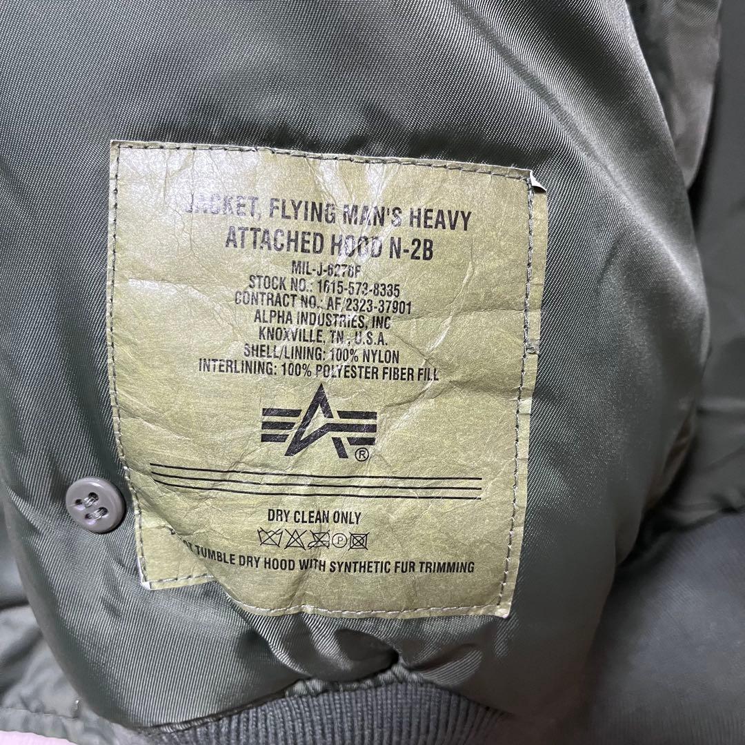 ALPHA　アルファ　XL N2B フライトジャケット　N-2B　短丈