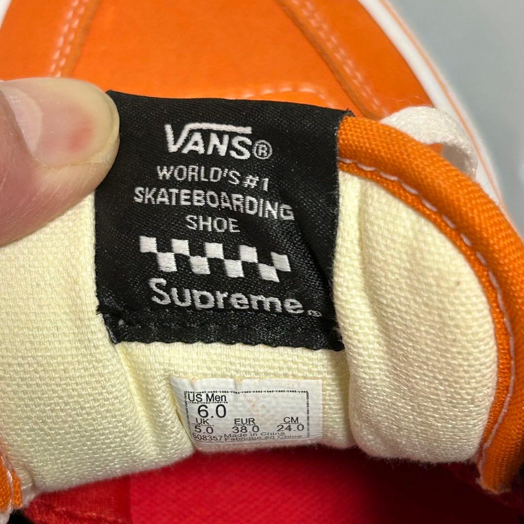 VANS×Supreme シュプリーム／バンズ コラボスニーカー 24㎝
