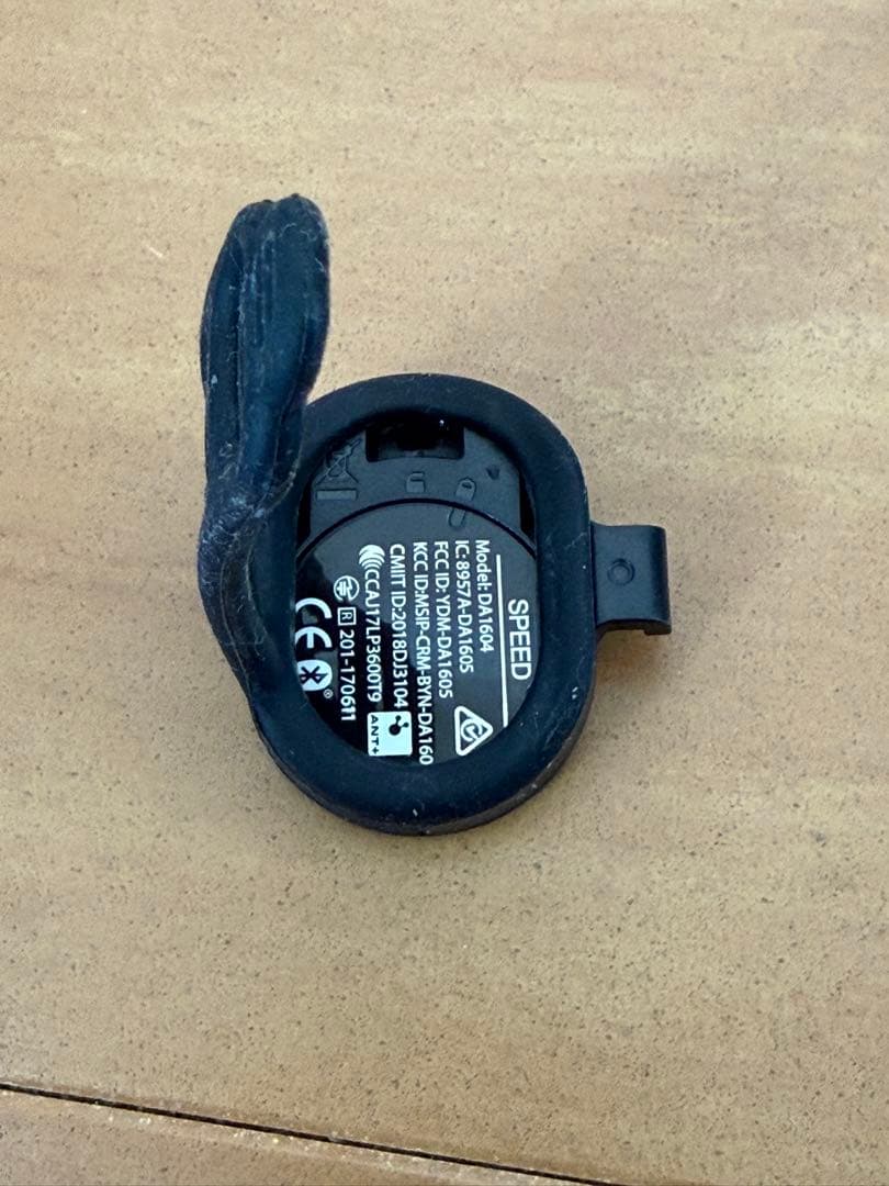 bryton S500 サイクルコンピュータ＋センサー、ライト