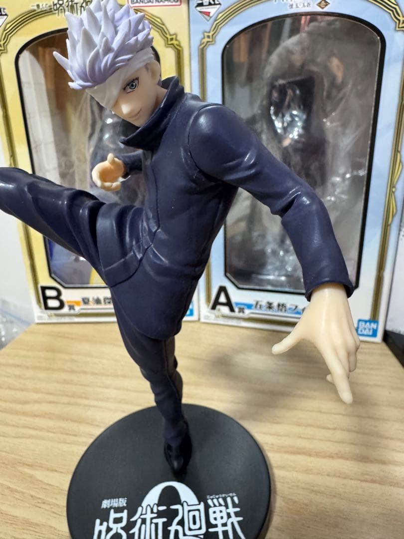 呪術廻戦 一番くじ＆プライズフィギュア 豪華16体セット