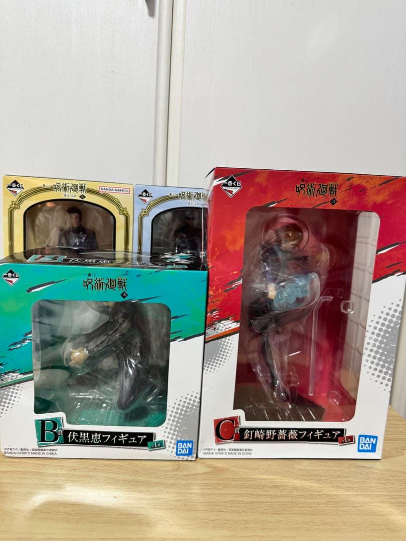 呪術廻戦 一番くじ＆プライズフィギュア 豪華16体セット