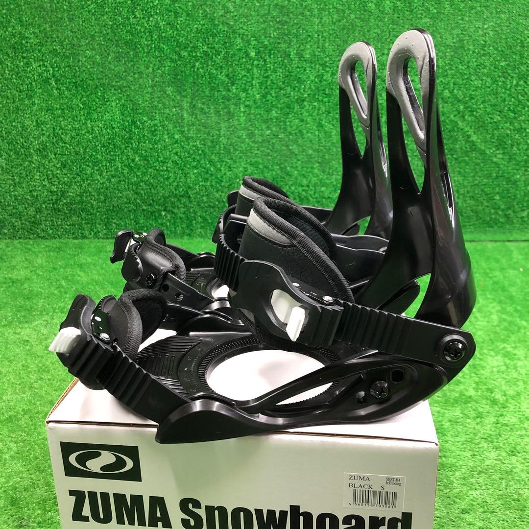 宝-622 子供用スノーボードセット133cmビンディング新品 メンテナンス