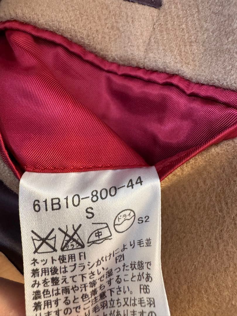 LOVELESS チェスターコート キャメル M（表記はs）