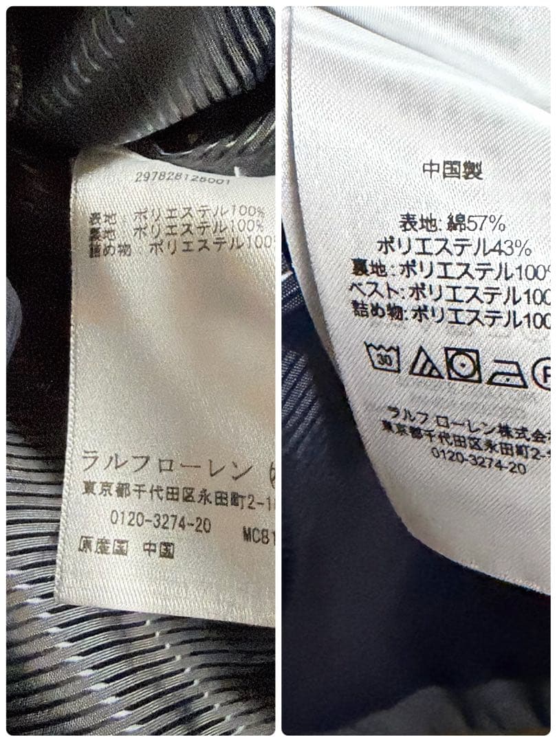 近年モデル ローレンラルフローレン 2way ライナー付 ロングコート