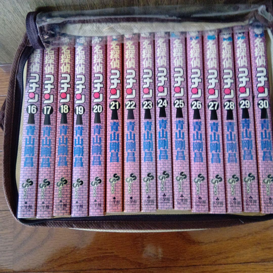 日本史探偵コナン・世界史探偵コナン 全巻セット 名探偵コナン 全巻