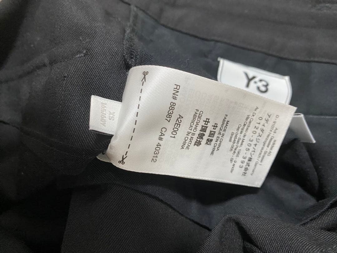 [極美品]21SS Y-3 ワイドカーゴパンツ サイズXS ブラック