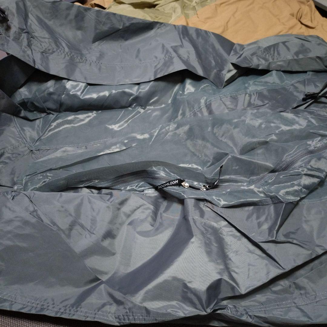 Soomloom二人用テントHAPI 2P テントとフロントパネルのセット