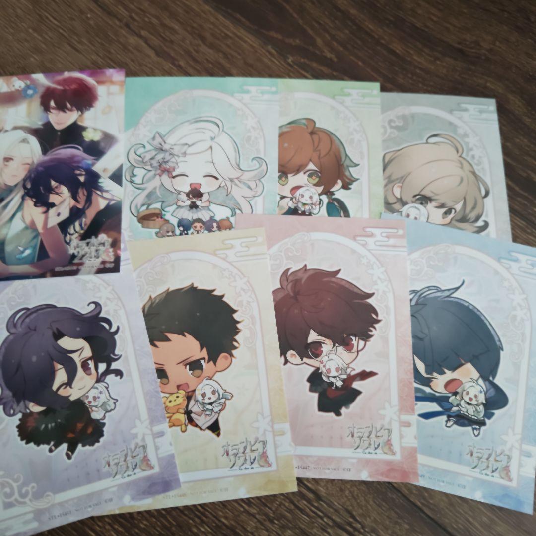 オランピアソワレ Catharsisステラワース特典のみ