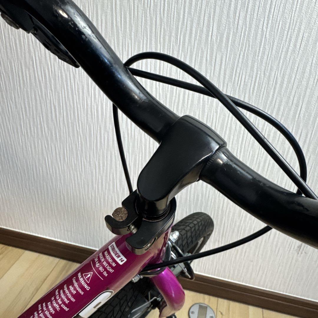 STRIDER ストライダー　14x 子供用自転車 ピンク ペダル付き