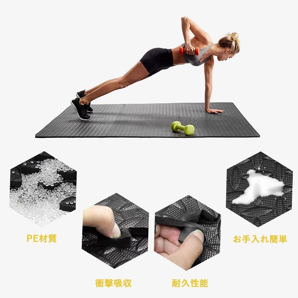 パズルマット 十字黒 波黒 ジョイントマット (十字黒/波黒, 72枚 )