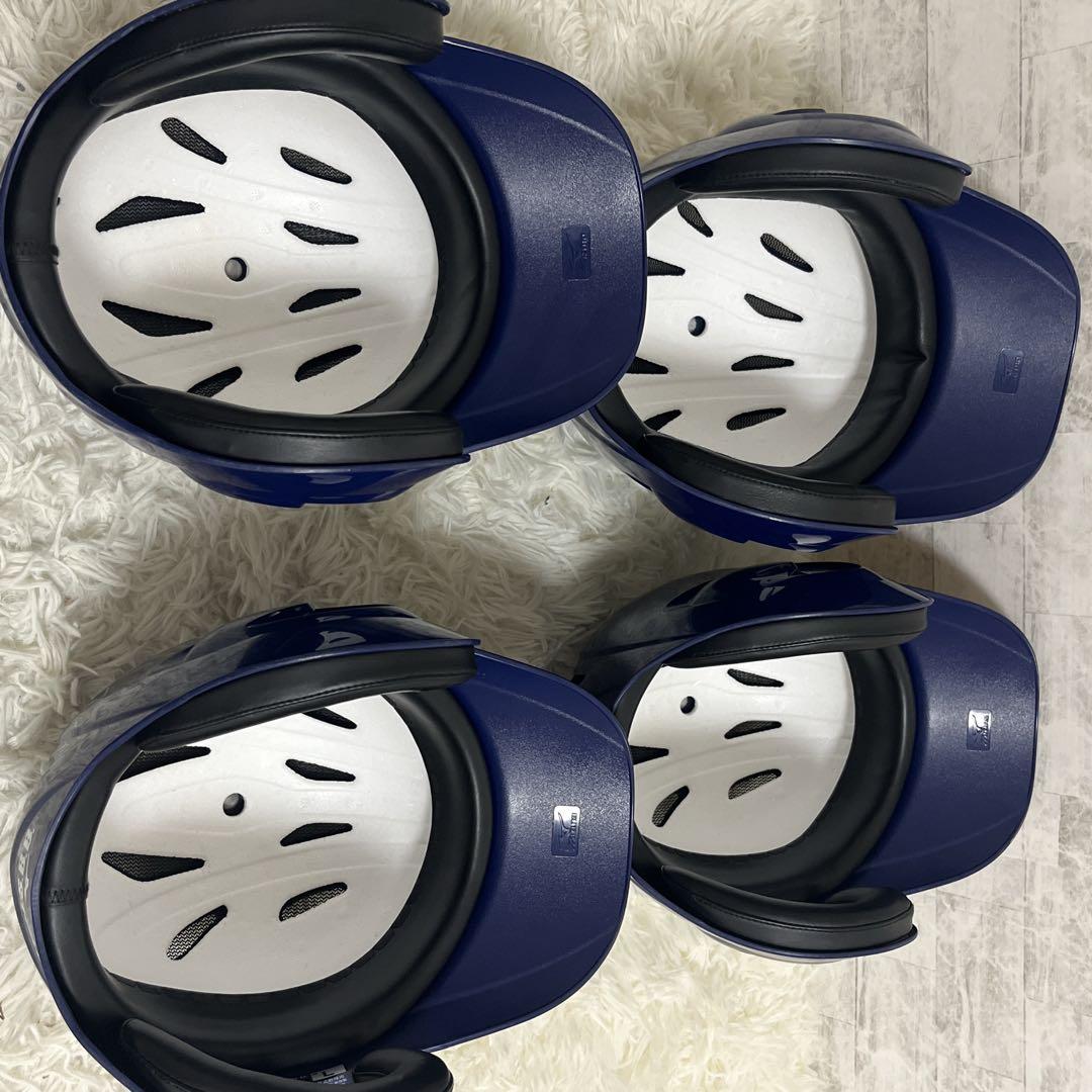 お買い得 MIZUNO 軟式用 ヘルメット 4個セット Lサイズ