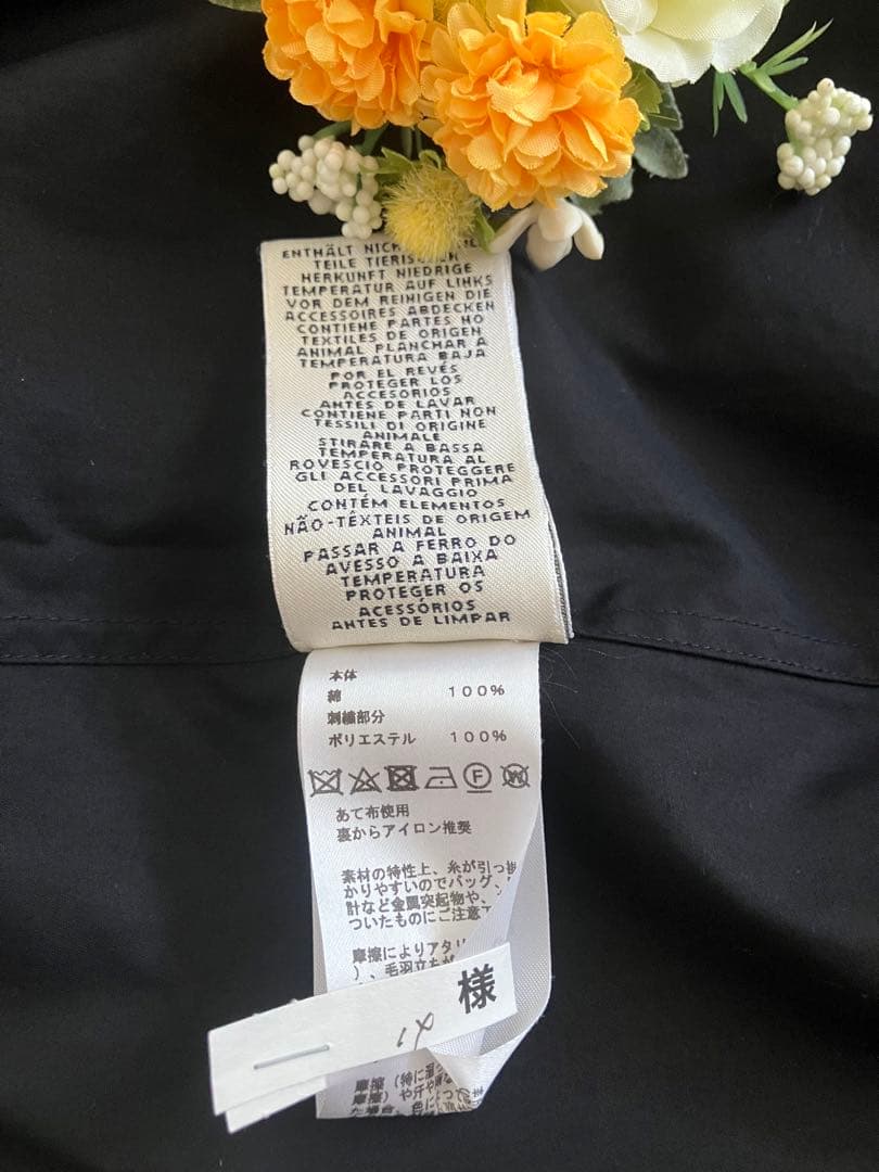 2way HERMES シャツワンピース　セリエボタン　ベルト付　カレーシュ刺繍