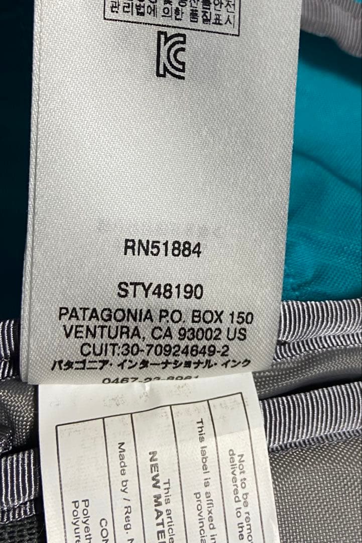 パタゴニア　スノードリフター　20L バックカントリー　スキー　スノーボード