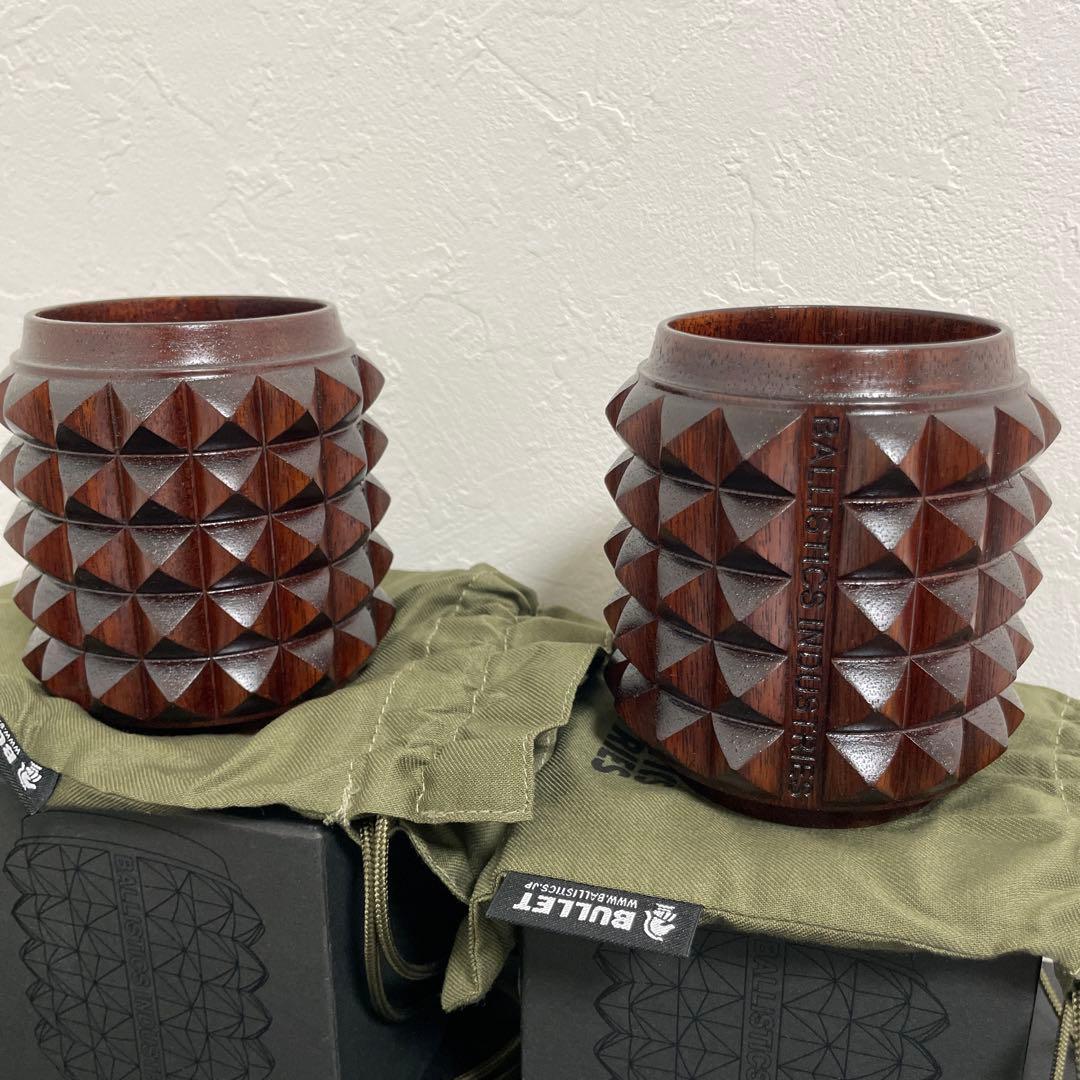 バリスティクス スタッズカップ 拭き漆仕上げ2個セット ballistics