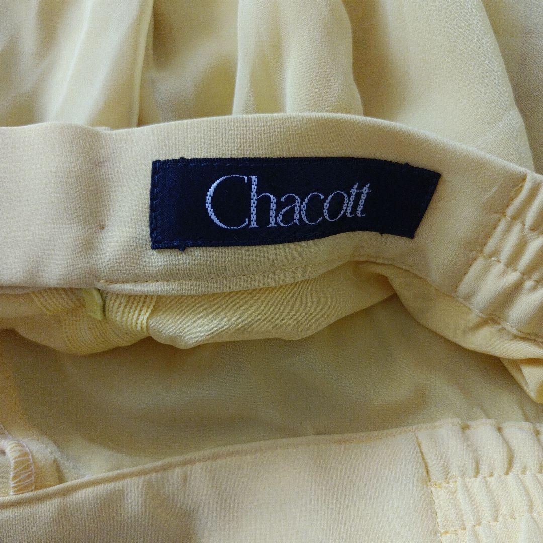 Chacott　スカート